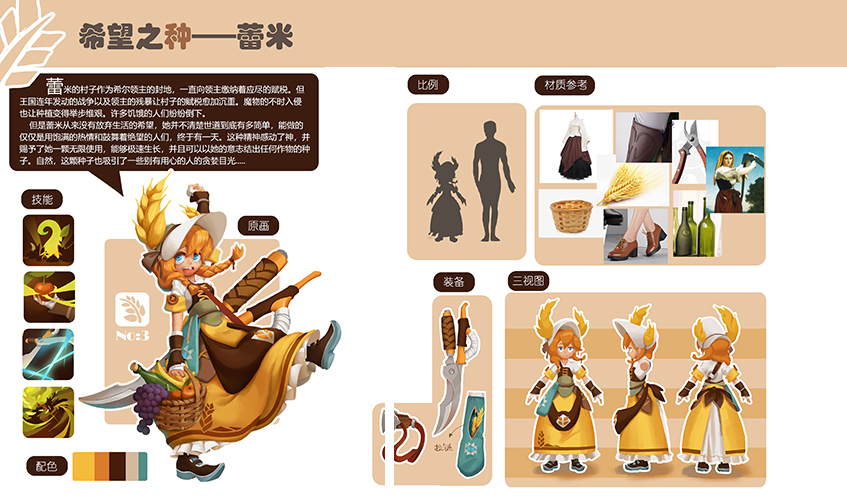 DB视讯真人游戏第一品牌